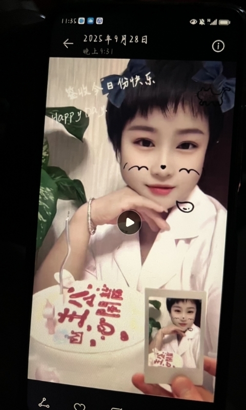 何静的第一张照片--平顶山相亲服务中心