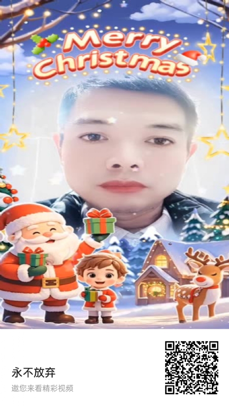 农村征婚的第一张照片--平顶山相亲服务中心