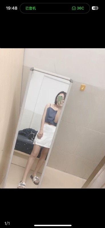 未倌青丝的第一张照片--平顶山相亲服务中心