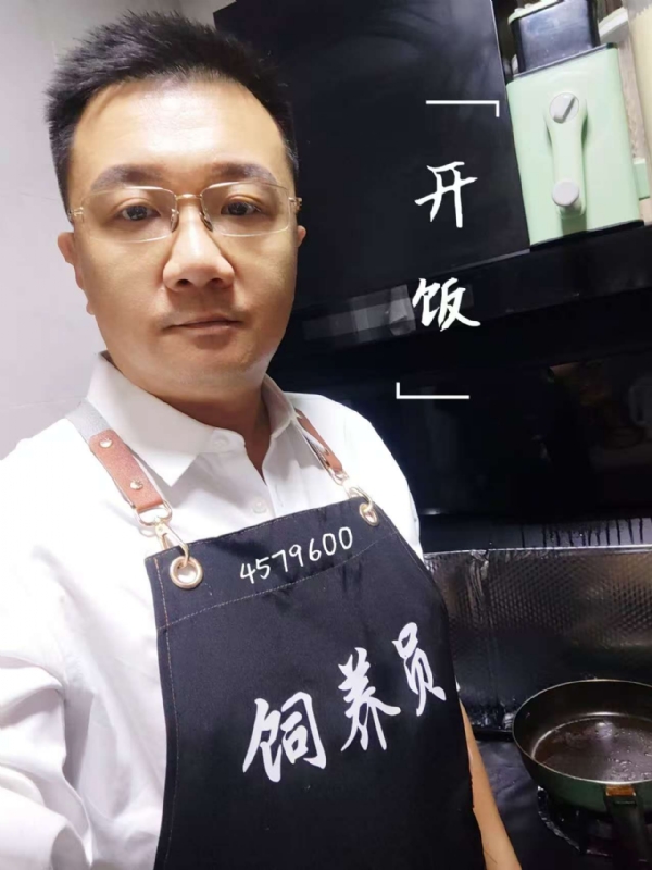 kent-yin的第一张照片--平顶山相亲服务中心