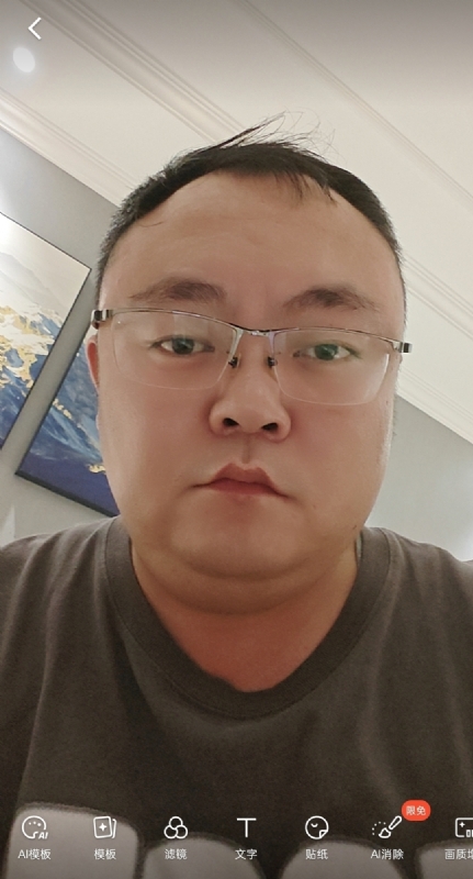 黑子的第一张照片--平顶山相亲服务中心