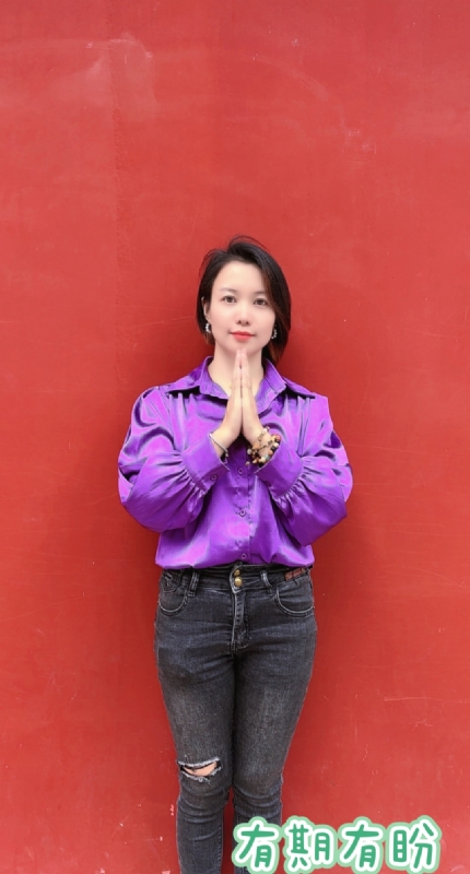 想要有个家的第一张照片--平顶山相亲服务中心