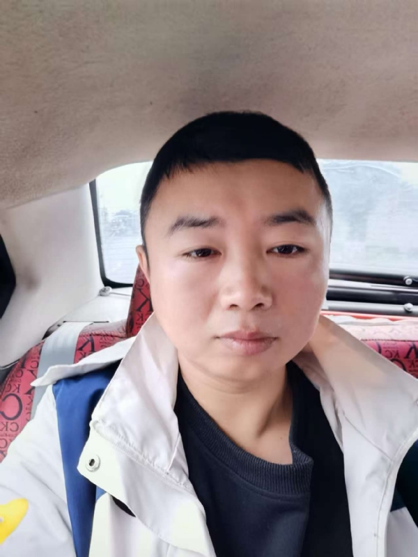 随缘的第二张照片--平顶山相亲服务中心