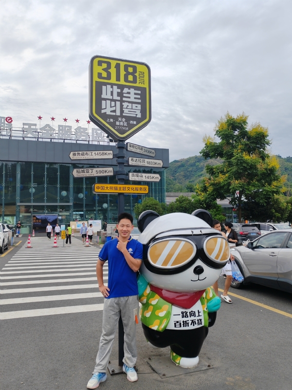 李先生的第一张照片--平顶山相亲服务中心