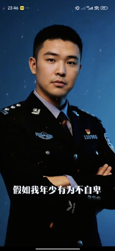 顺其自然的第二张照片--平顶山相亲服务中心