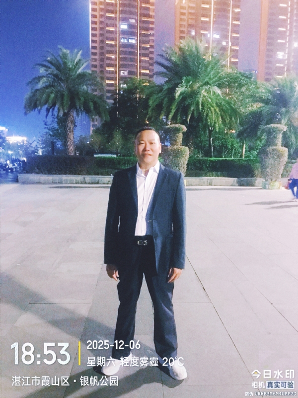 中国梦的第二张照片--平顶山相亲服务中心