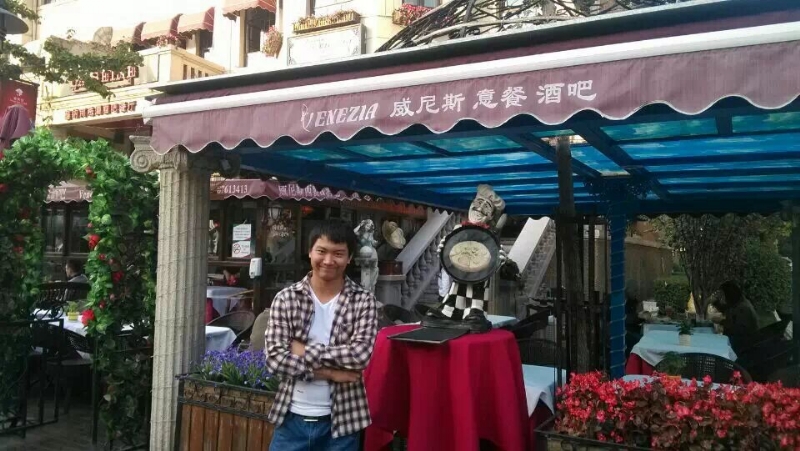 失忆的鱼的第二张照片--平顶山相亲服务中心