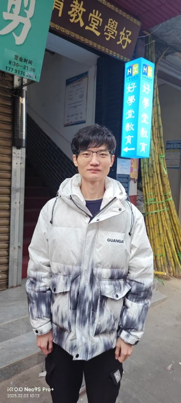 叶秋的第一张照片--平顶山相亲服务中心