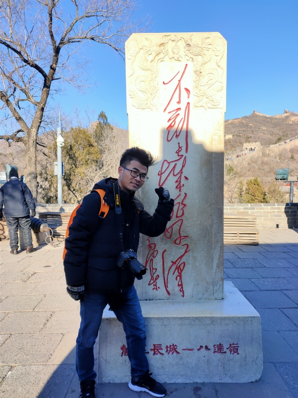 盐三斤的第一张照片--平顶山相亲服务中心