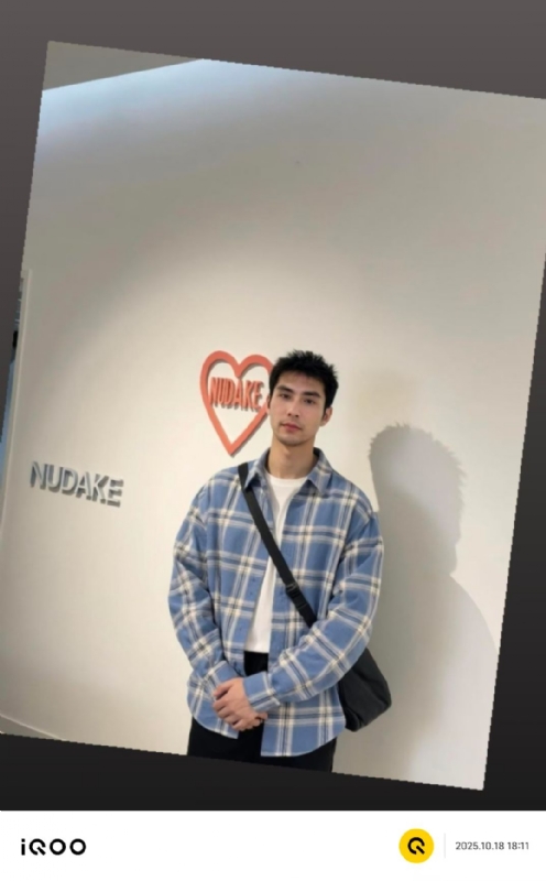 一蔸黄花菜的第二张照片--平顶山相亲服务中心