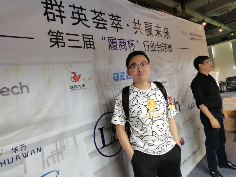 Marco的第二张照片--平顶山相亲服务中心