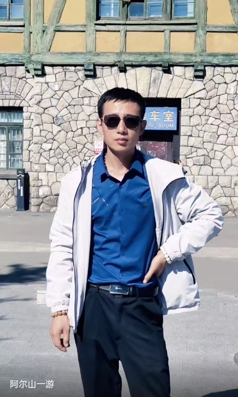 永恒的第二张照片--平顶山相亲服务中心