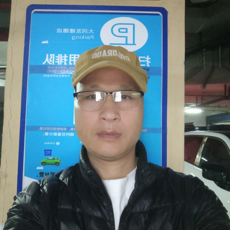 子昂的第三张照片--平顶山相亲服务中心