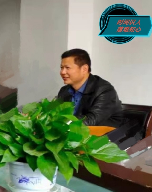 天意的第一张照片--平顶山相亲服务中心